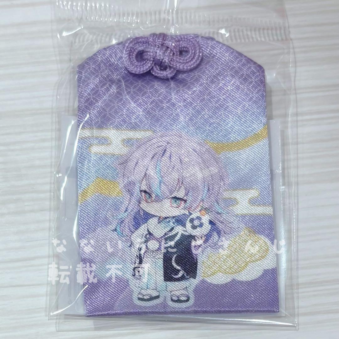 花様 リクエスト 6点 まとめ商品