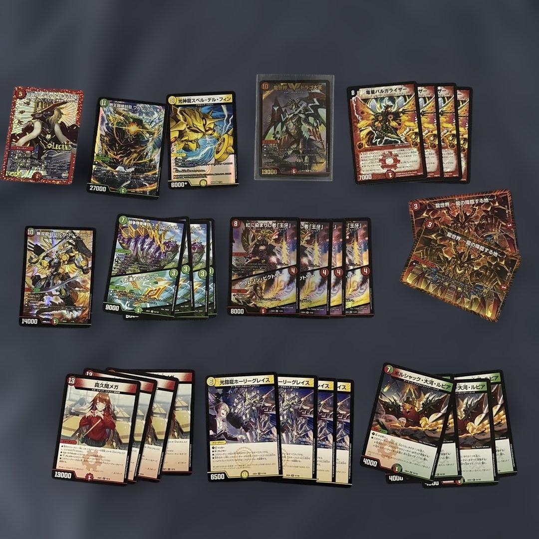 連ドラデッキ 40枚+8枚 デッキパーツ31枚