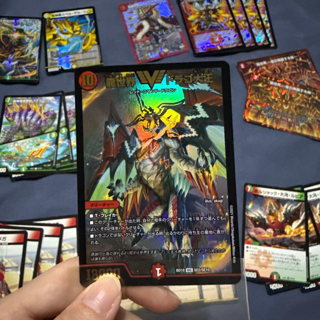 連ドラデッキ 40枚+8枚 デッキパーツ31枚