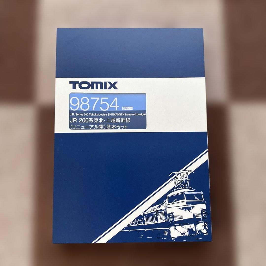 【TOMIX】JR 200系東北・上越新幹線(リニューアル車) 基本+増結