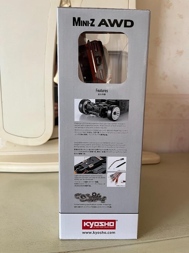 新品未開　最安　ミニッツAWD フェアレディ 240Z-L チューンド