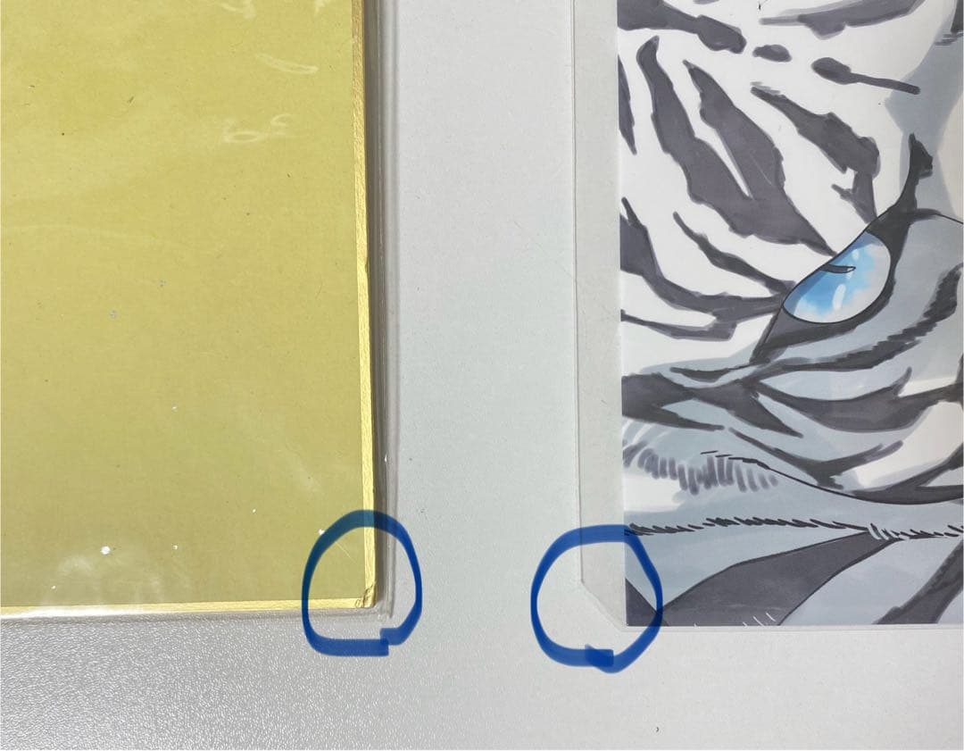 妖怪学校の先生はじめました！ 色紙 応募者全員サービス ポスター 28th