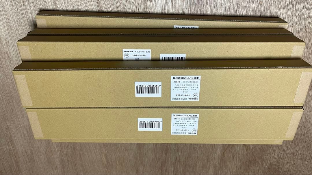 東芝非常灯用バッテリー