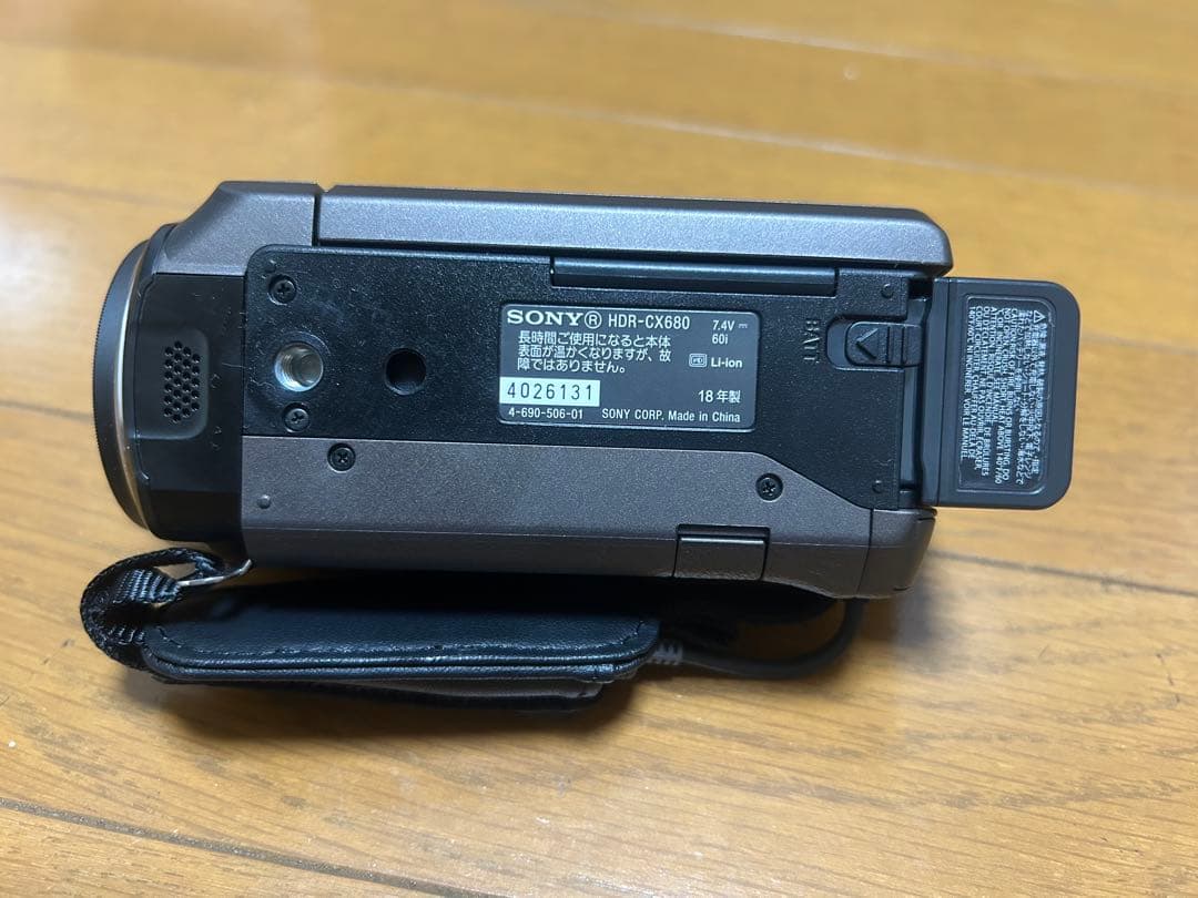 Sony HDR-CX680 ビデオカメラ 本体