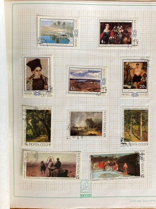 ロシア（旧ソビエト連邦）使用済み切手コレクション