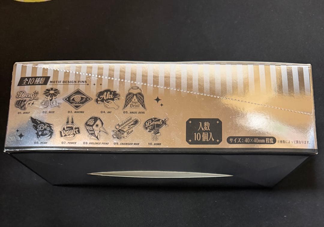 チェンソーマン レゼ編 モチーフデザインピンズ