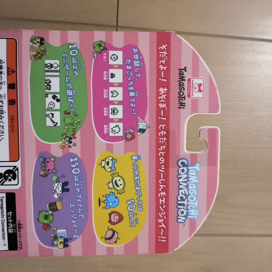 その他 BANDAI NAMCO Tamagotchi Connection