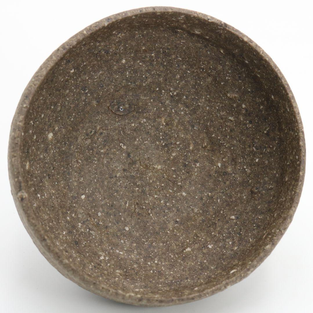 加守田彰二作 平茶碗 加守田昌子極書 識箱 茶道具　M 969