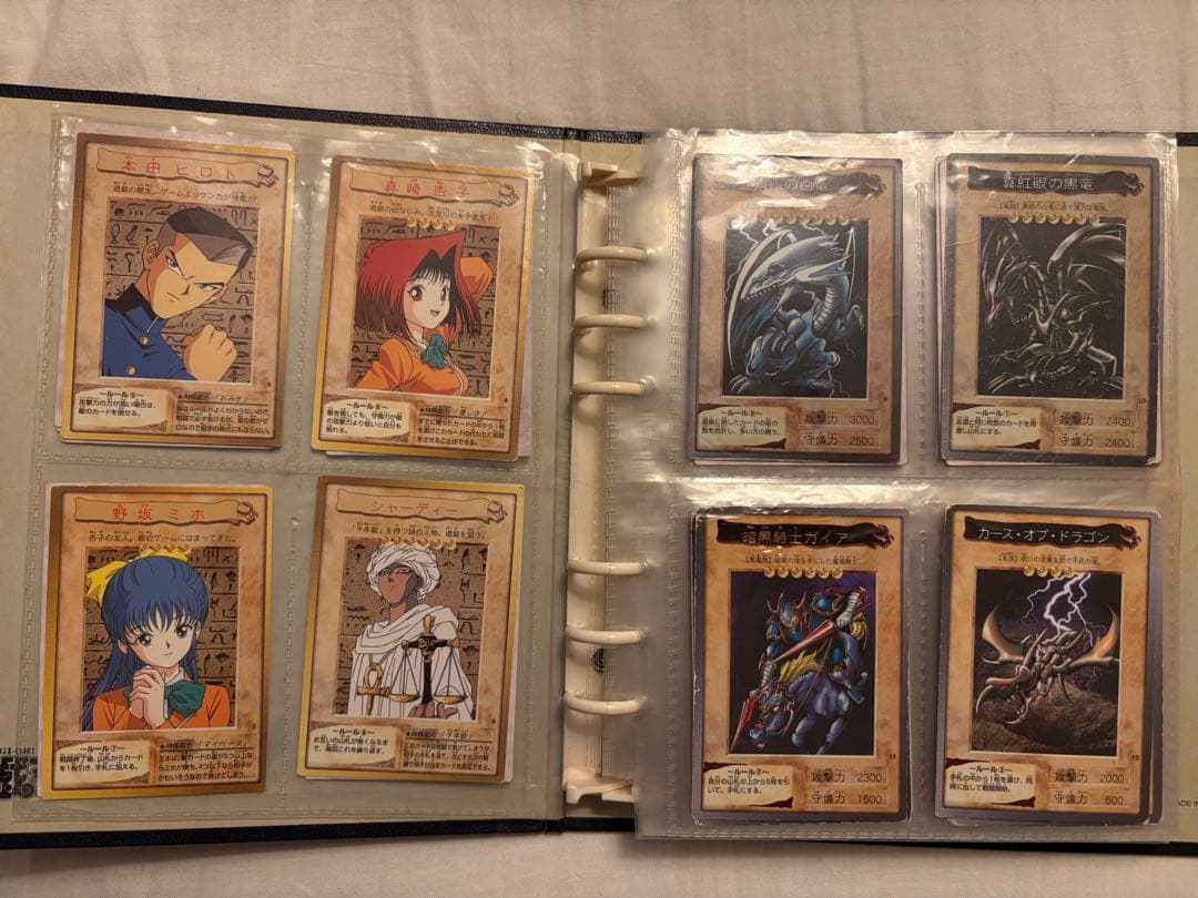 遊戯王OCG トレーディングカードセット　バンダイ版　115種まとめ売り