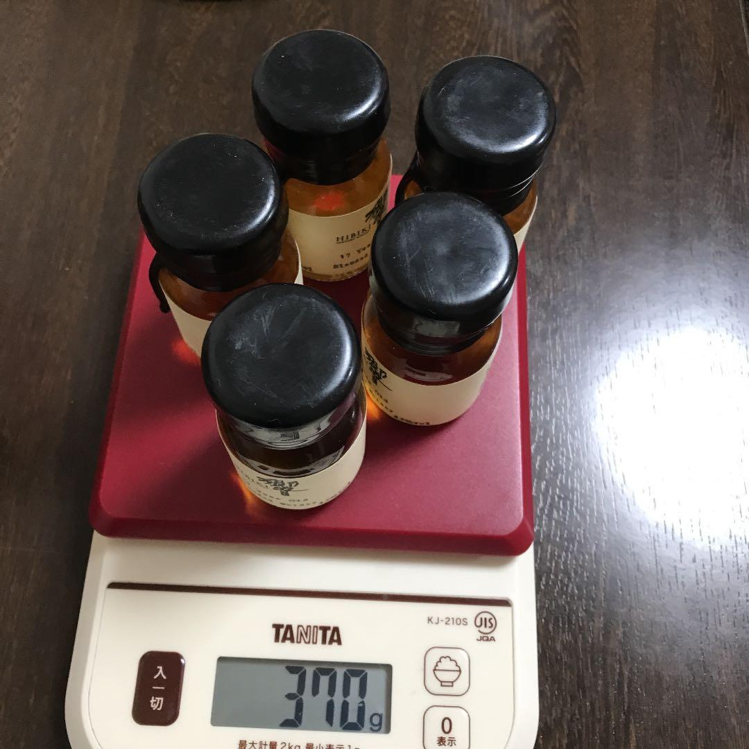 響17年30ML、5本稀少品