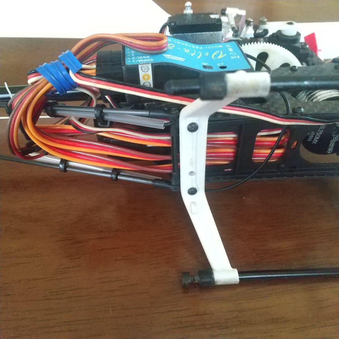 ホビーラジコン ALlGN TREX250