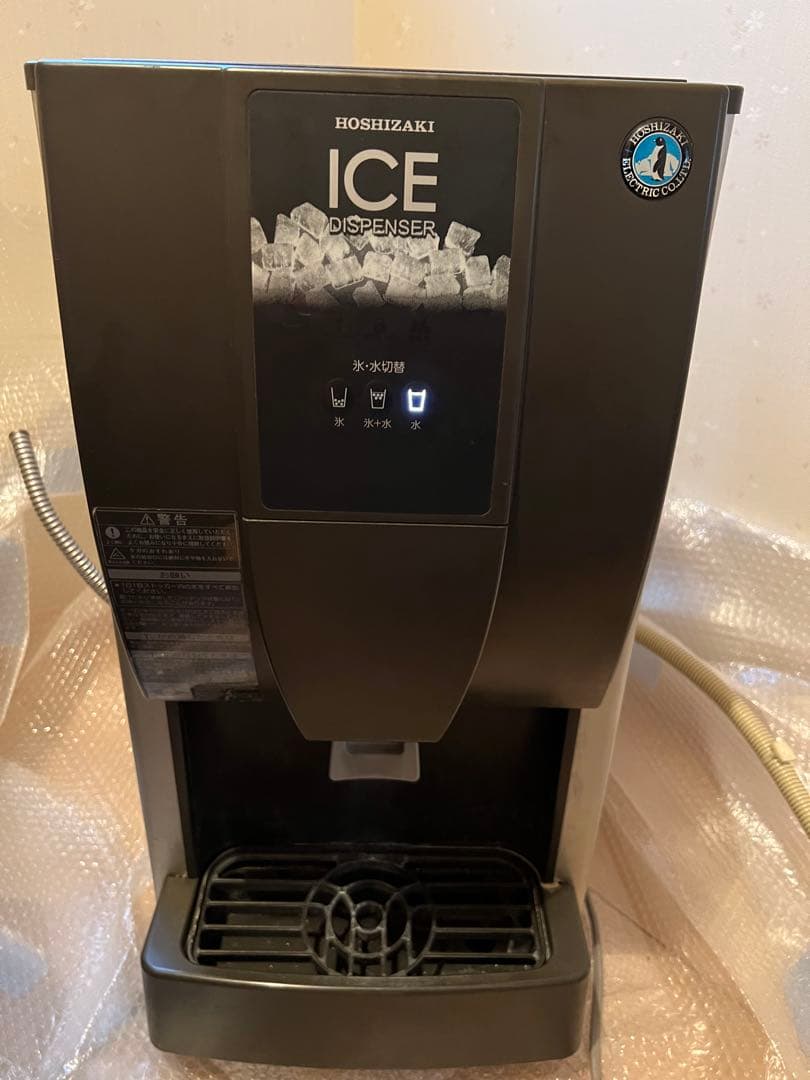ホシザキ製氷機 ホシザキチップアイスディスペンサー DCM-70K