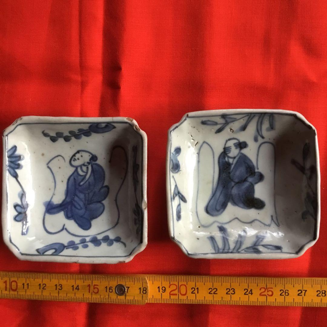 古染め付け小皿 2枚組み