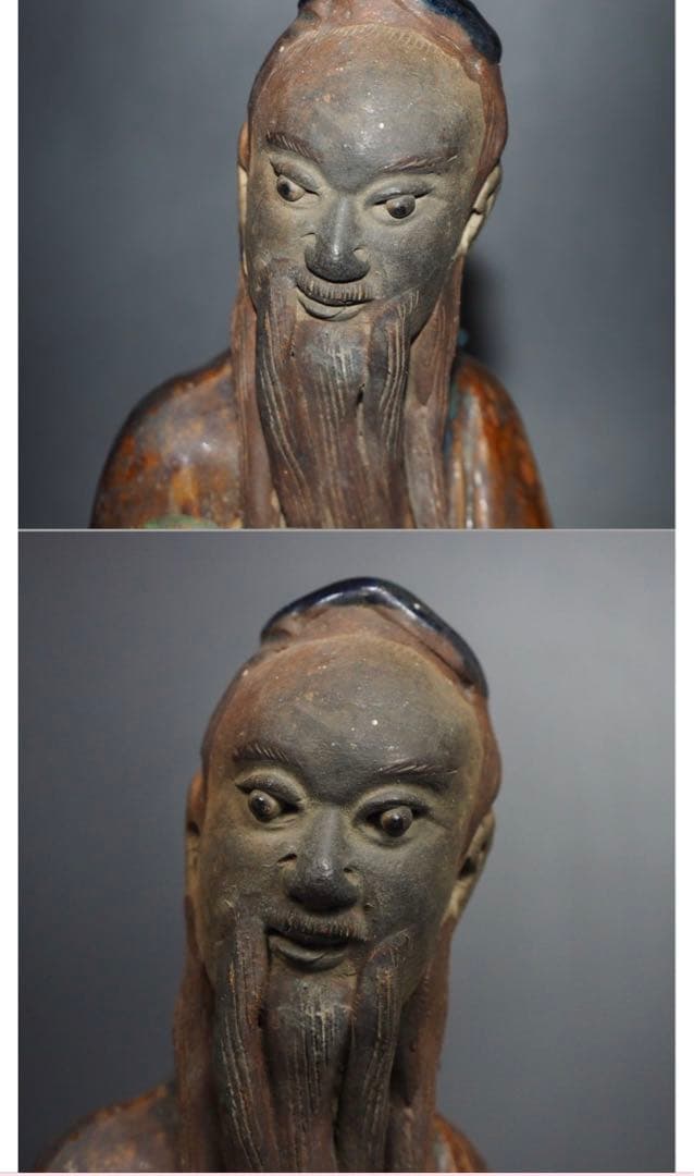 送料無料　中国清時代　石湾窯焼物　石湾人形　高さ25ｃｍ