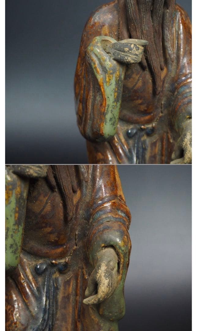 送料無料　中国清時代　石湾窯焼物　石湾人形　高さ25ｃｍ