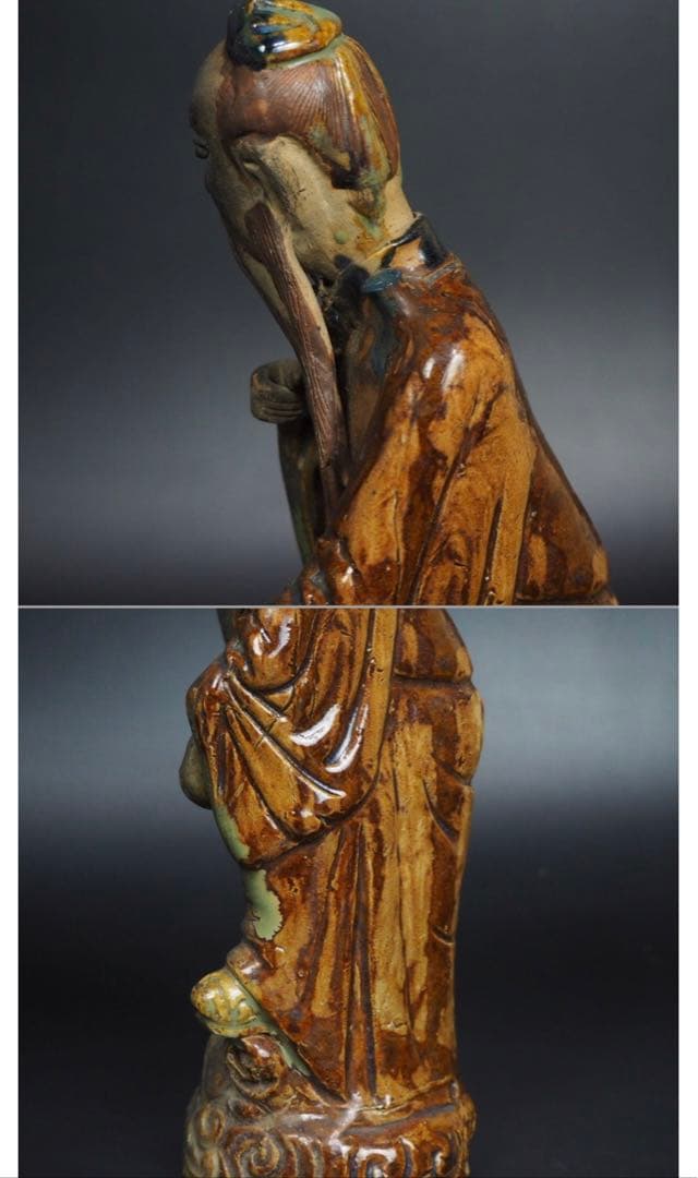 送料無料　中国清時代　石湾窯焼物　石湾人形　高さ25ｃｍ