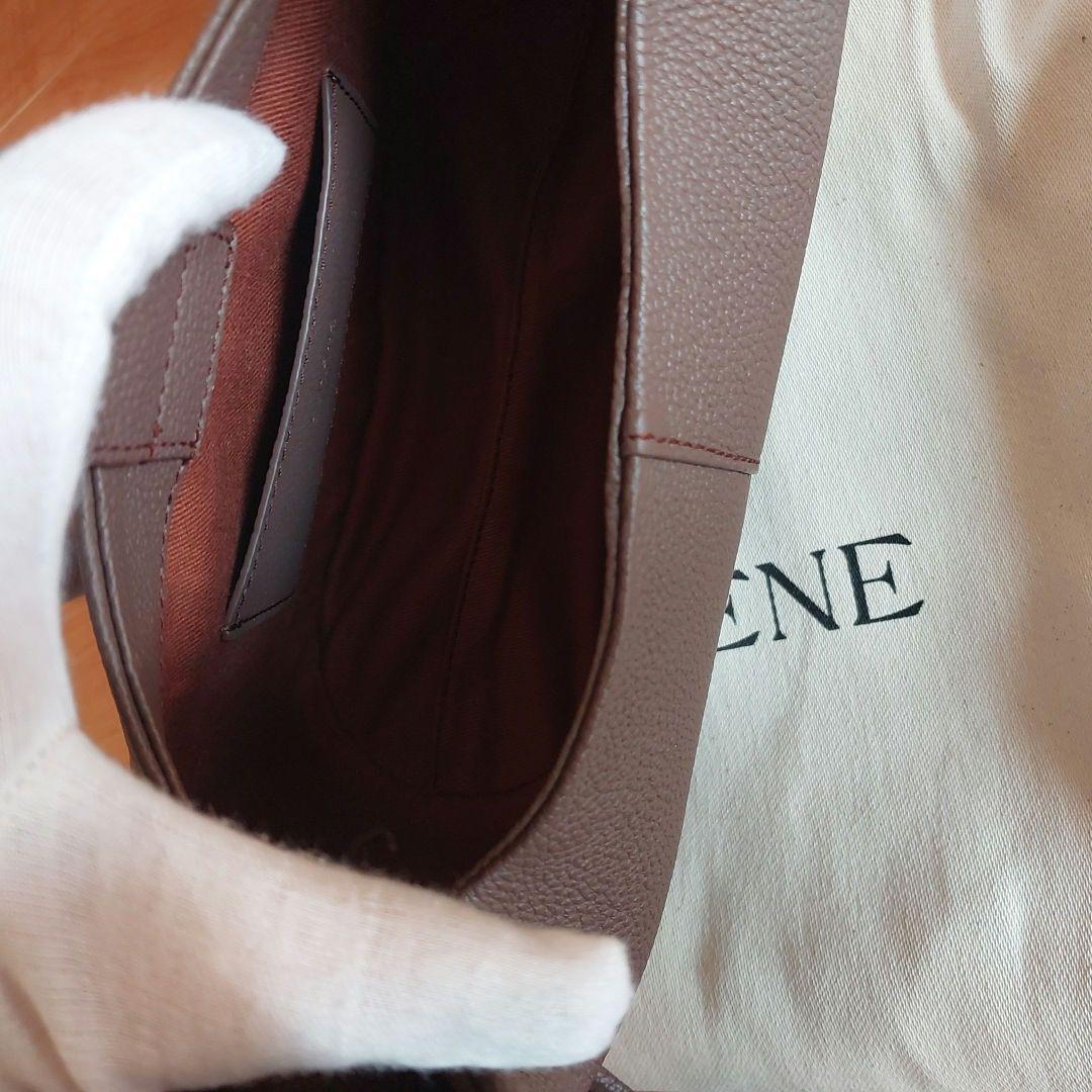 【新品未使用】POLÈNE Beri サンダルウッドテクスチャード