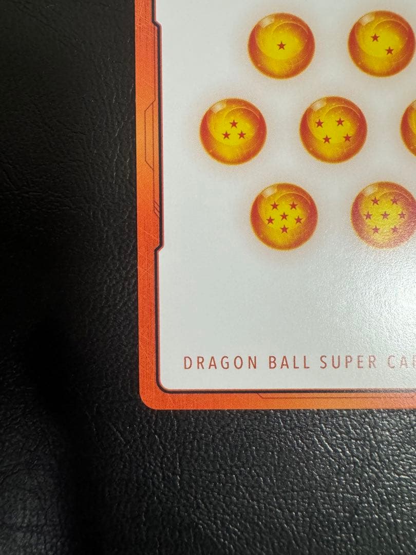 孫悟飯　エナジーマーカー　パラレル