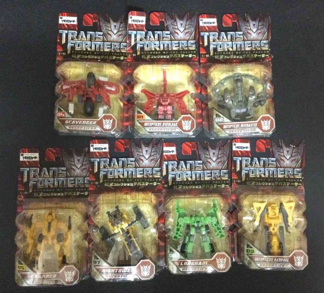 ハ*ヤ様 中古 トランスフォーマーEZコレクション デバステーター