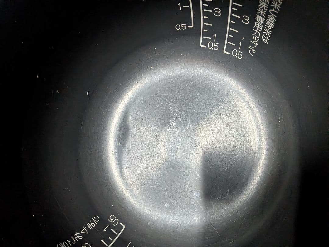 象印 ZOJIRUSHI NW-JU10 圧力IH炊飯ジャー