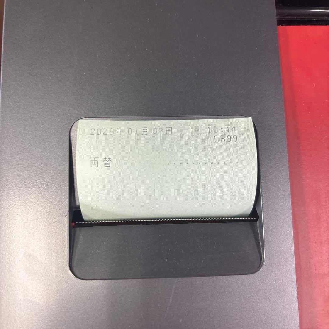 カシオレジスターSE-S20/NL200 レッド【動作確認済み】