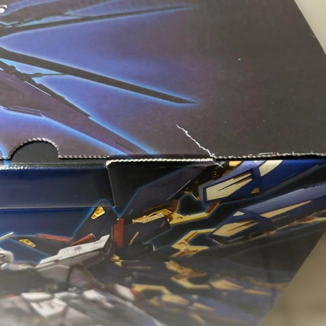 新品　PG 1/60 ストライクフリーダムガンダム