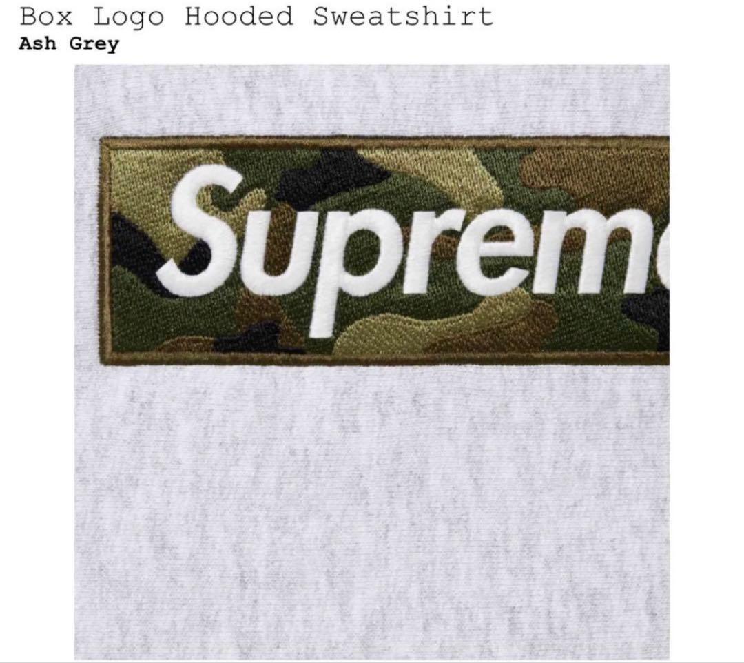 Supreme Box Logo Hooded Sweatshirt Mサイズ