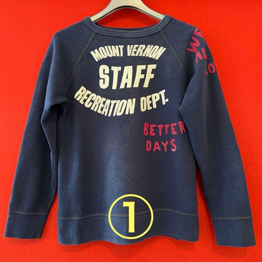 デニムアンドダンガリー　トップス　スウェット　150 《４枚まとめ売り》