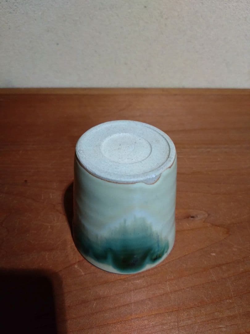 福島県 大堀相馬焼 緑釉流し紋 猪口 蕎麦猪口 相馬焼 地方窯 民藝
