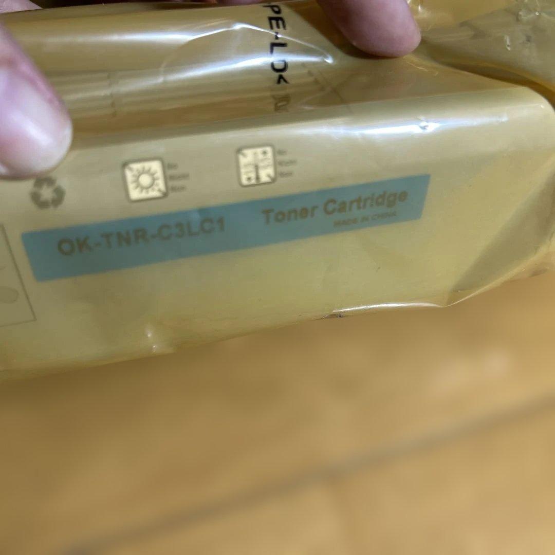 A51LP120301 トナーカートリッジ　赤青黄　3点セットコニカミノルタ