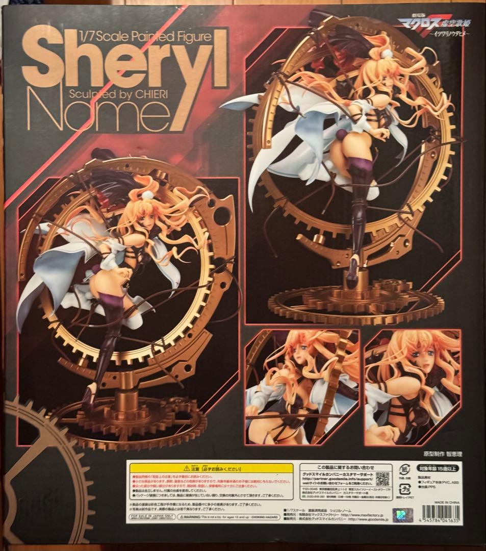 未開封 シェリル・ノーム 劇場版マクロスF イツワリノウタヒメ