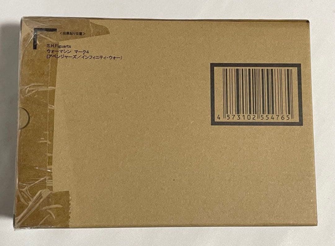 ウォーマシン マーク4（アベンジャーズ／インフィニティ・ウォー）