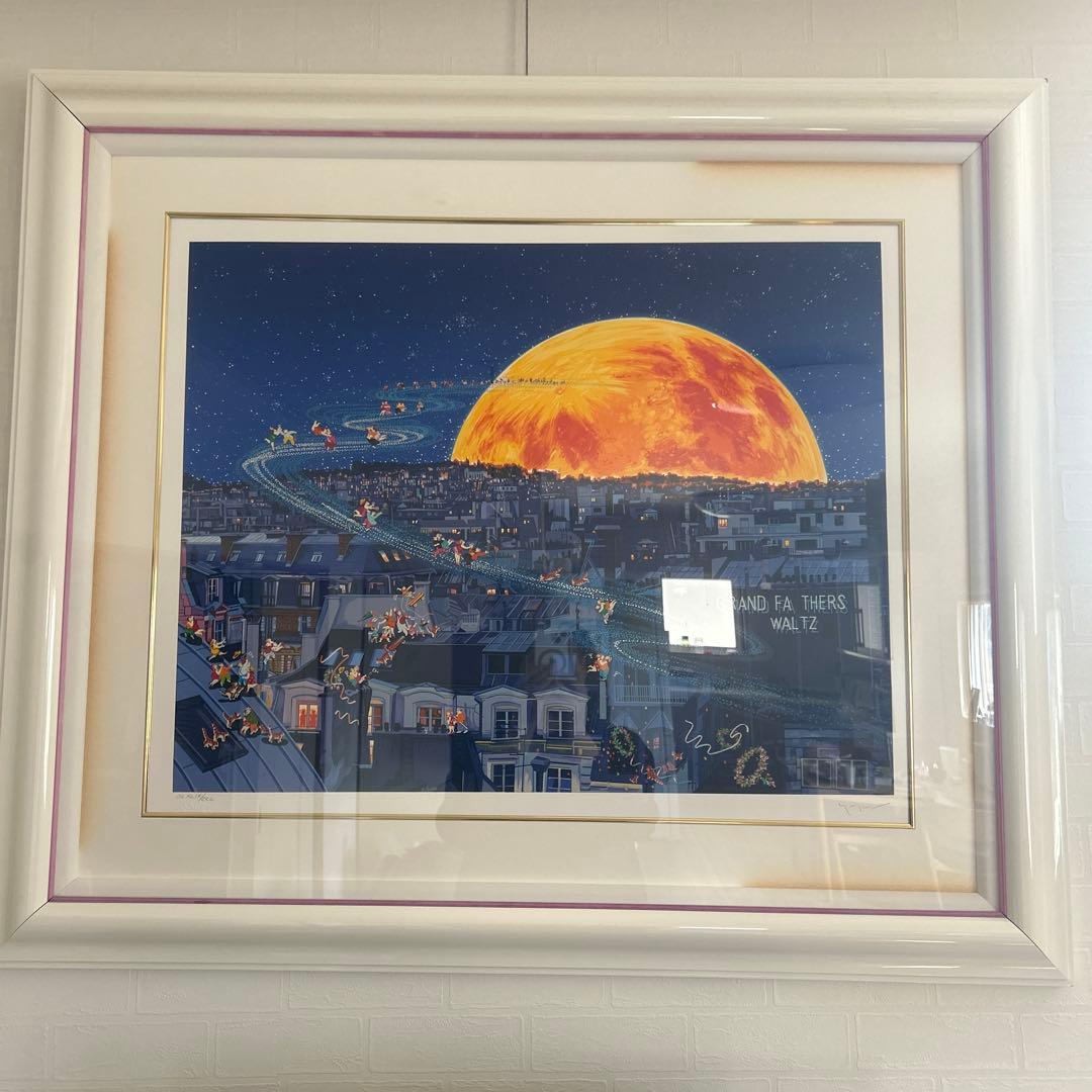 ヒロヤマガタ シルクスクリーン