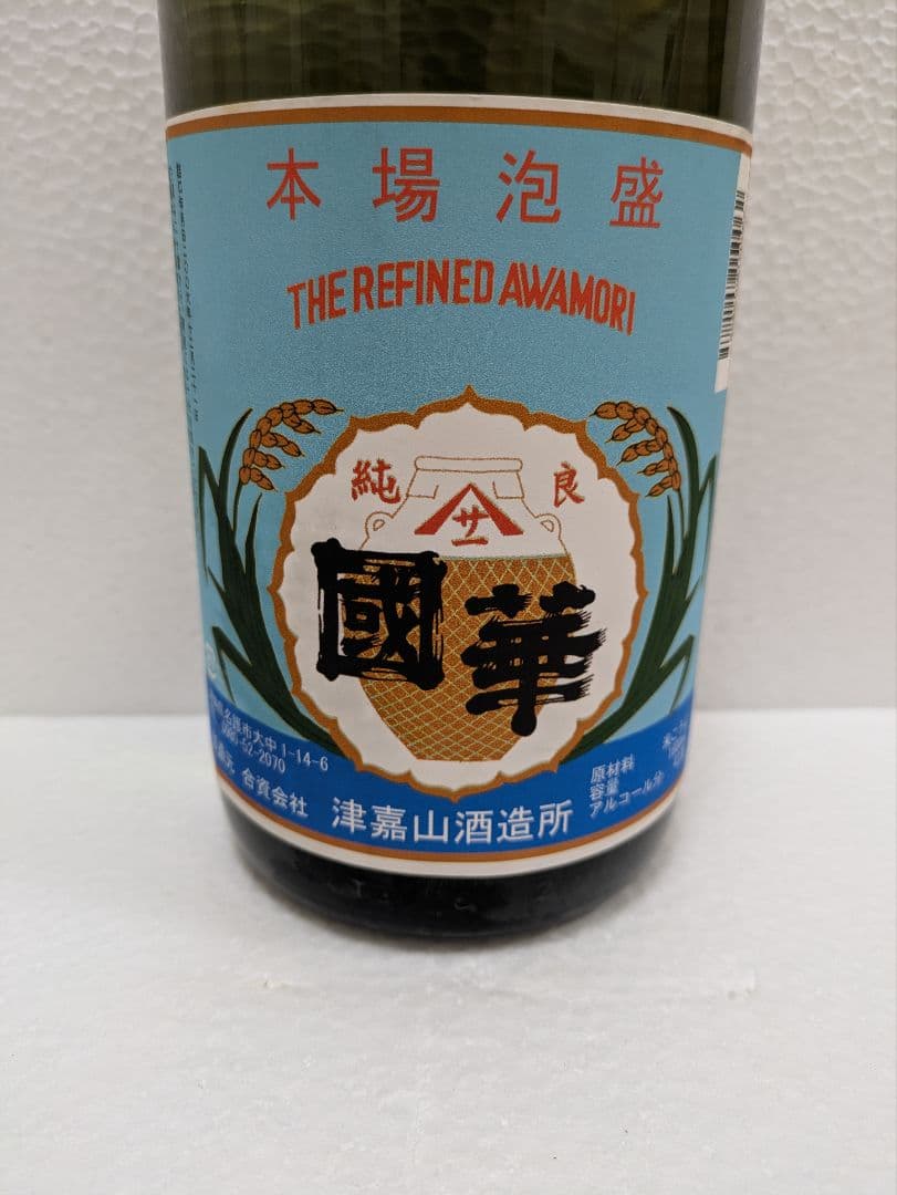 本場泡盛　國華　古酒　43度　1800ml