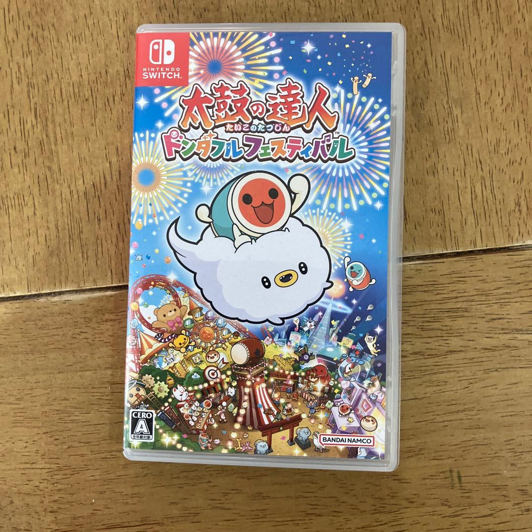 太鼓の達人 ドンダフルフェスティバル