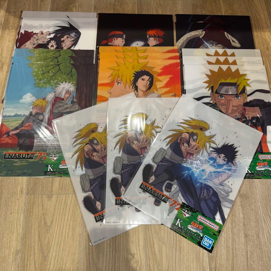 【新品未開封】NARUTO-ナルト　一番くじ　フルコンプリートセット