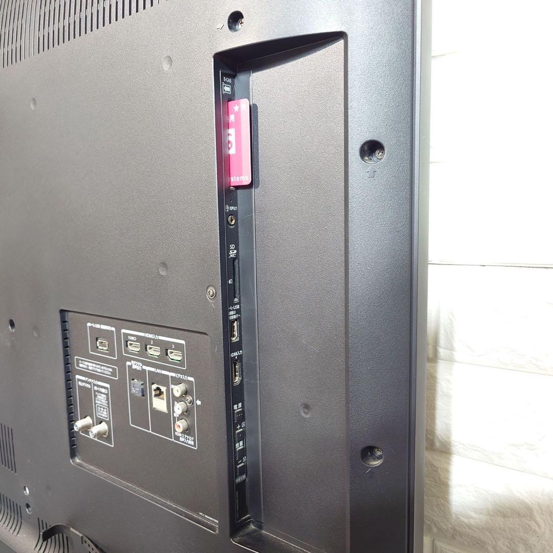 TOSHIBA REGZA 液晶カラーテレビ 55G20X 55V型 G021