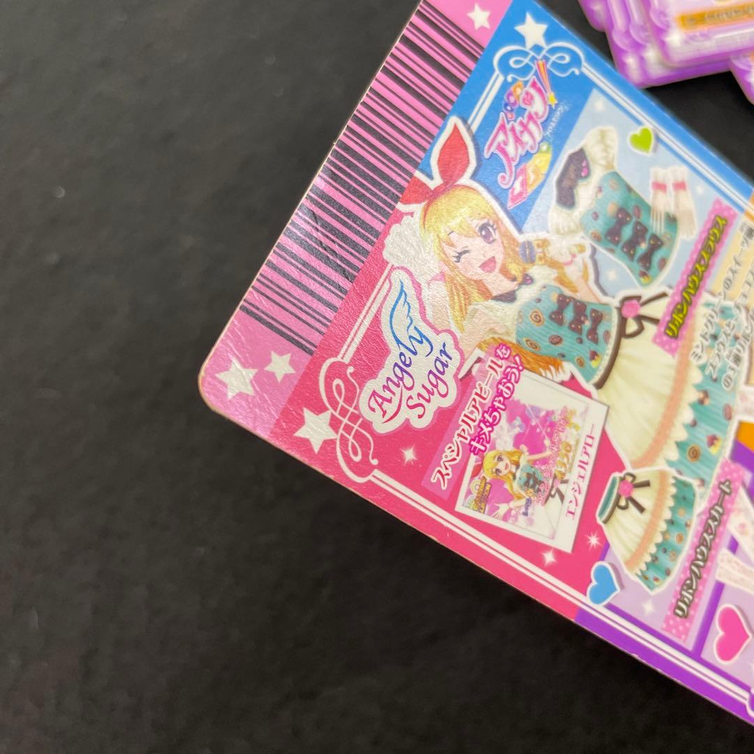 アイカツカード24枚セット レア サンライズワンピース バレンタイン他