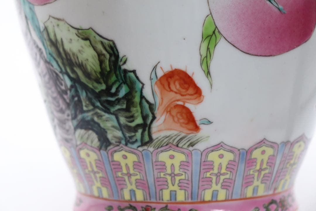 中国　大清乾隆年製銘　粉彩桃紋瓶　送料込み0726