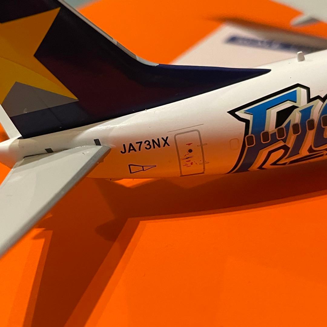 SKYMARK 737-800 北海道日本ハムファイターズ JA73NX jc