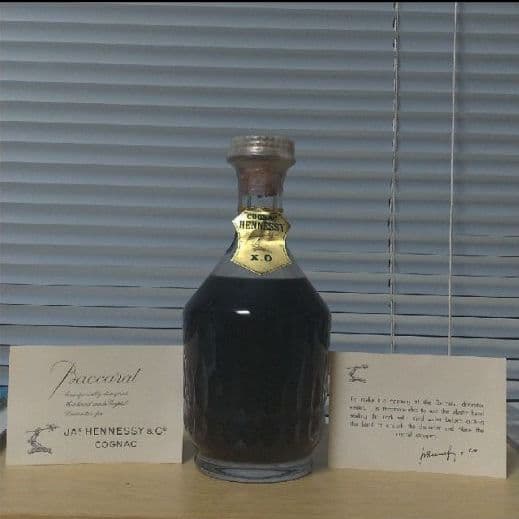 あおいさん専用　ヘネシー　バカラ　カラフェ