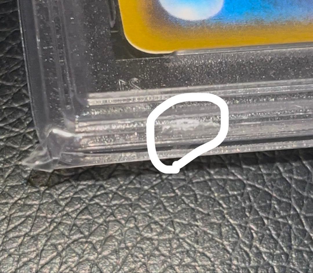 T*t様 ソルガレオ&ルナアーラgx sr psa10