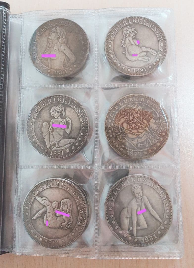 古銭 外国硬貨　アメリカ合衆国　ルンペン記念幣 モルガン 42枚