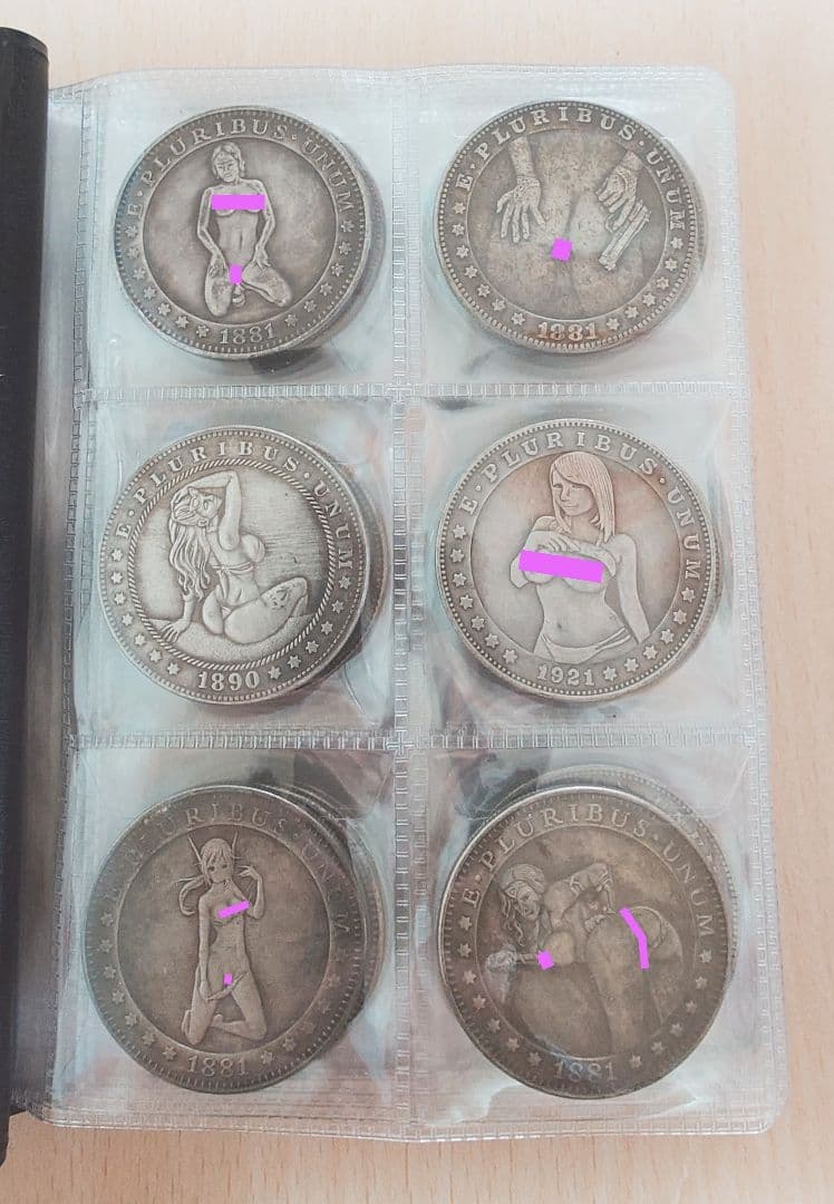 古銭 外国硬貨　アメリカ合衆国　ルンペン記念幣 モルガン 42枚