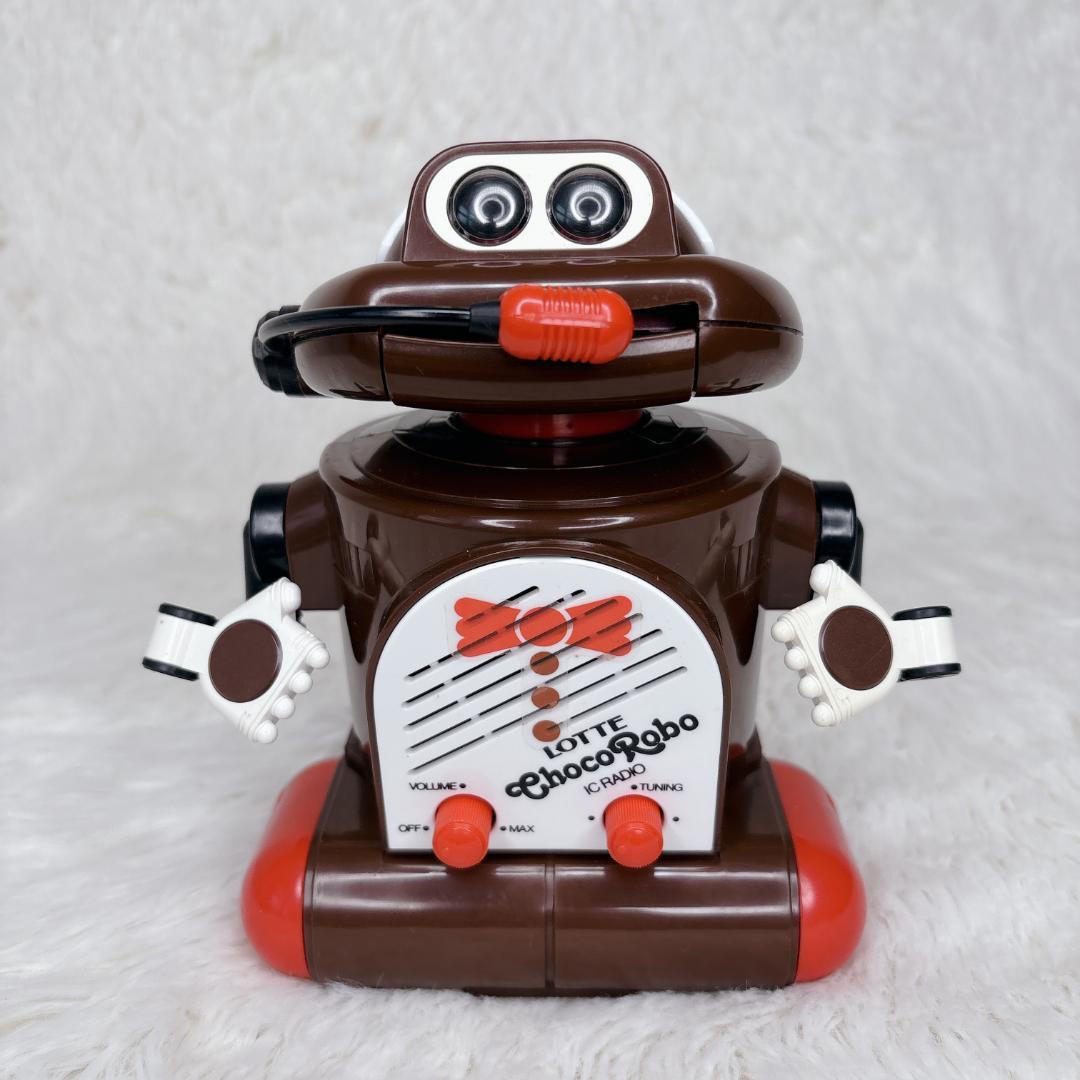 【美品】LOTTE ロッテ チョコロボ しゃべろく 懸賞 IC RADIO