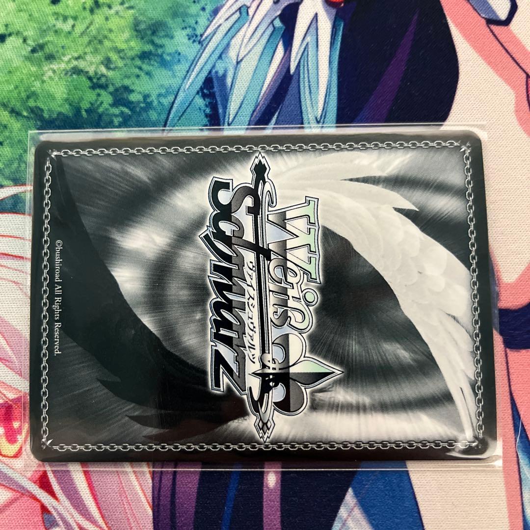 ヴァイスシュヴァルツ 2人で過ごす日々