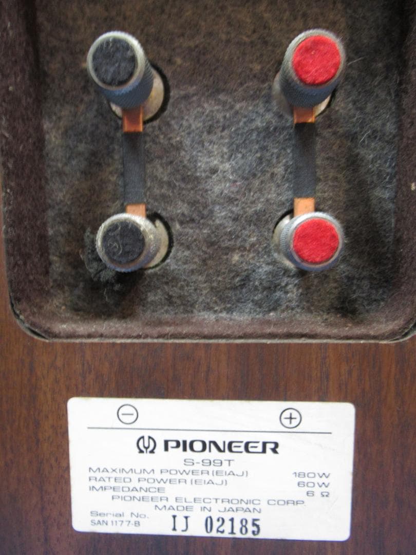 パイオニア　トールボーイスピーカーシステム S-99T×2(連番）アンティーク