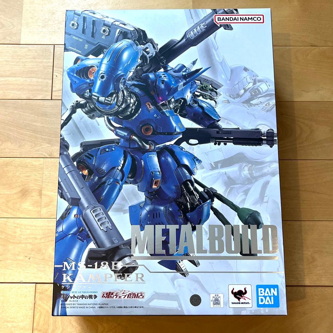 【新品！】 L BUILD ケンプファー　メタルビルド　ガンダム