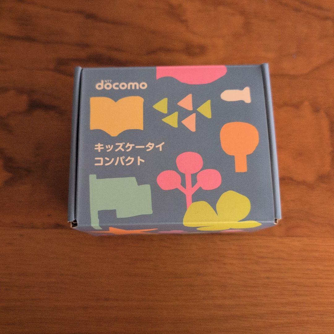 【新品未使用】 docomo キッズケータイ コンパクト SK-41D ブルー