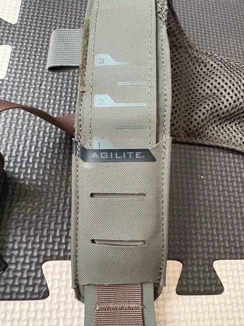 AGILITE Reaper Rig レーザーカット　レンジャーグリーン